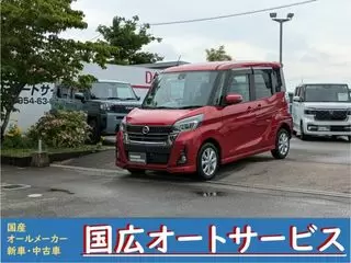 ニッサンデイズルークスBluetooth　　アラウンドビューモニターの画像