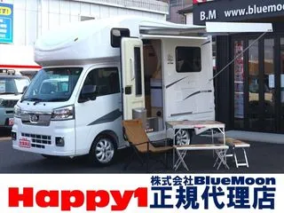 ダイハツハイゼットトラックHappy1プレミアム/正規代理店/3年保証の画像