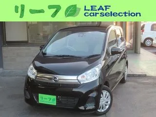 ニッサンデイズ衝突軽減ブレーキ/全方位カメラ/車検2年含の画像