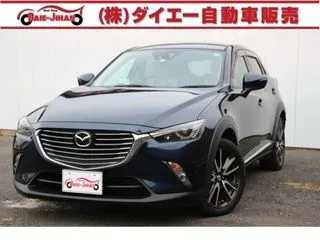 マツダCX-3衝突被害軽減ブレーキ　自社　ローンの画像