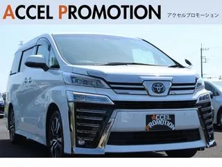 トヨタヴェルファイア2年保証付後席モニタ両側PSDバックモニタの画像