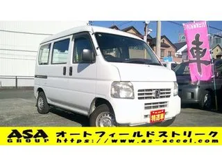 ホンダアクティバン車検R7年12月/ETCの画像