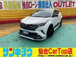 トヨタC-HRTRDエアロ　9インチナビ　バックカメラの画像