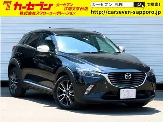 マツダCX-3セーフティクルーズ ブラインドスポットの画像