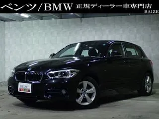 BMW1シリーズ禁煙/ACC/パーキングサポートPK/キーレスの画像