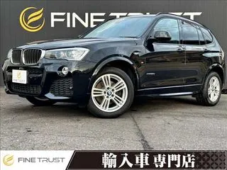 BMWX3インテリジェントセーフティ　アラビューの画像