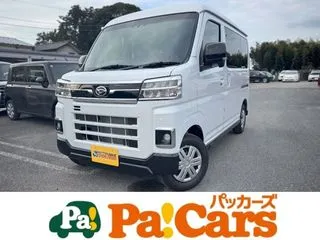 ダイハツアトレーバン届出済未使用車　衝突軽減ブレーキ　禁煙車の画像