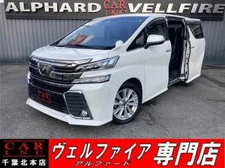 トヨタヴェルファイア純正10型ナビ バックカメラ フルセグの画像