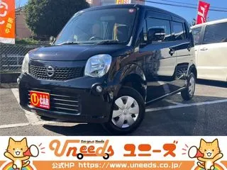 ニッサンモコ純正7型ナビ/フルセグ/プッシュスタートの画像