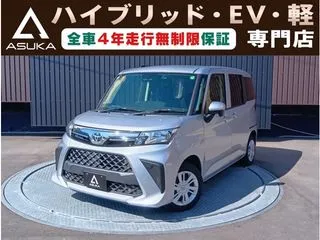 トヨタルーミー社外ナビ/Bluetooth/バックカメラの画像