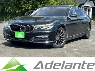 BMW7シリーズサンルーフ・後席モニター・レザーシートの画像