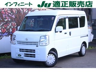 ニッサンNV100クリッパーキ-レス 衝突軽減B 電格ミラ- PW 1年間保証の画像