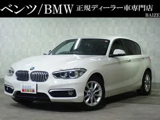 BMW1シリーズ禁煙/ACC/Pサポート/ハーフレザ/LED/フォグの画像