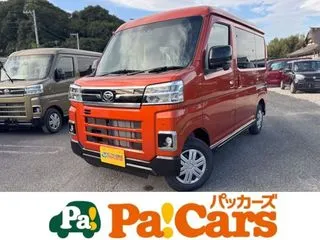 ダイハツアトレーバン届出済未使用車　衝突軽減ブレーキ　禁煙車の画像