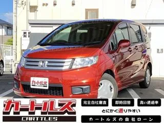 ホンダフリードスパイク自社　ローン　対象車の画像