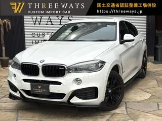 BMWX6ユーザー買取車　カスタム車の画像