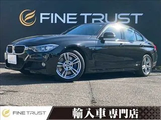 BMW3シリーズインテリジェントセーフティ　黒本革シートの画像