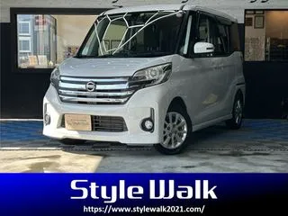 ニッサンデイズルークス/認定中古車/電動スライド/全方位モニターの画像