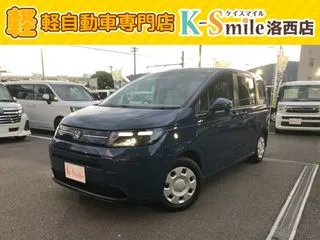 ホンダフリード登録済未使用車　衝突被害軽減ブレーキの画像