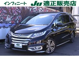 ホンダオデッセイナビ 後席モニタ 両側PS 全方位 衝突軽減の画像