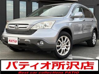 自動車/バイクホンダ CR-V RE4 車検切れ - seutreinamento.com.br