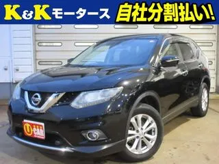 ニッサンエクストレイル1オーナー 全方位カメラ 前後ドラレコ ナビの画像