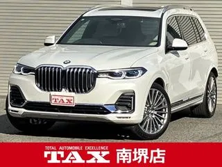 BMWX7の画像