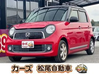 ホンダN-ONEフルセグナビ　Bluetooth　ETC　Pスタートの画像