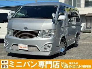 トヨタハイエースバンKDH211K改・エアサス・全国1年保証付きの画像