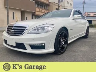 メルセデス・ベンツSクラスS550仕様　フロント新品バンパの画像