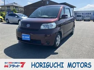 トヨタポルテオーディオ　LEDヘッドライトの画像