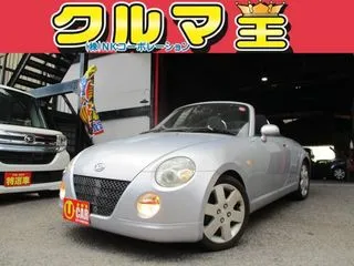 ダイハツコペンターボ・Bカメラ・Tチェーン・車検2年の画像