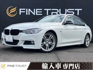 BMW3シリーズベージュ本革シート　イノベーションPKGの画像