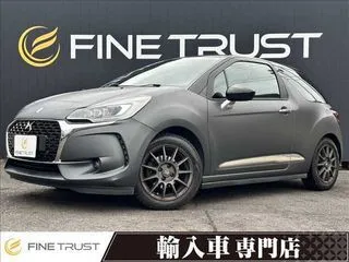 シトロエンDS3買取車両　80台限定車　黒本革シートの画像