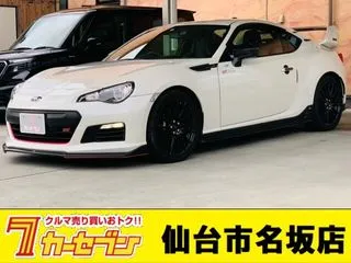 スバルBRZ300台限定 HKSGT2スーパーチャージャーの画像