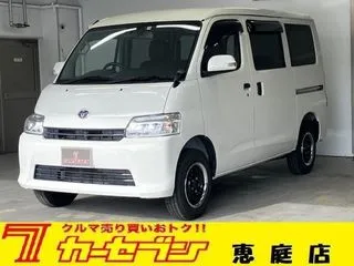 トヨタタウンエースバン本州仕入 禁煙車 リアヒーター 横滑り防止の画像