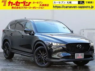 マツダCX-8マツコネ10.25インチナビ　フリップDの画像