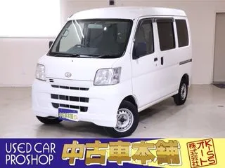 ダイハツハイゼットカーゴワンオーナー Tチェーン ハイルーフ 禁煙車の画像