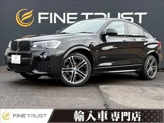 BMWX4茶本革シート　ハーマンカードンスピーカーの画像