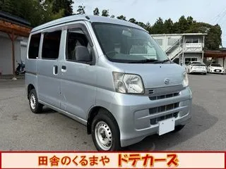 ダイハツハイゼットカーゴ保証1年/修復無/4WD/PW/4ナンバー/4ATの画像