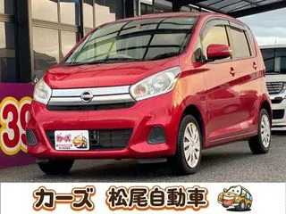 ニッサンデイズ衝突軽減　全方位カメラ　ETC　Pスタートの画像