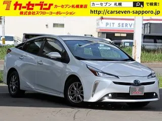 トヨタプリウス後期　寒冷地　8型オーディオ　1500Wの画像