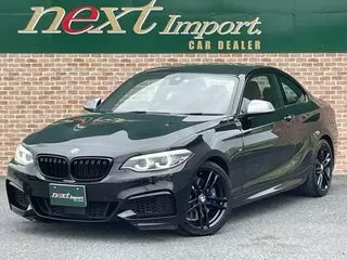 BMW2シリーズクーペLCI　B58エンジン　ACC　アダプティブLEDの画像