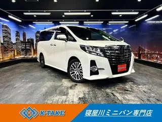 トヨタアルファード禁煙車 黒半革 両側Pスラ 純正ナビ ETCの画像