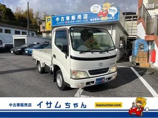 トヨタトヨエース5MT 1.25t積み 荷台長さ285/幅160/高37の画像