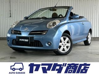 ニッサンマイクラC+C電動オープン　ナビ　車検整備付きの画像