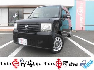 ユナイテッドトウキョウ 禁煙車 ダイハツ ムーヴコンテ＆トヨタ