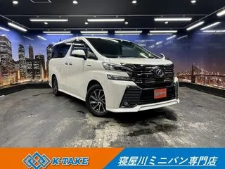 トヨタヴェルファイア禁煙車 両側パワスラ 黒半革 純正SDナビの画像