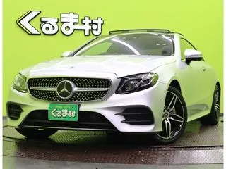 メルセデス・ベンツEクラスクーペ/エクスクルーシブPKG/サンルーフ/4WD/の画像