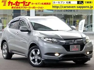 ホンダヴェゼル純正ナビ&TV 寒冷地仕様 Sヒーター ETCの画像